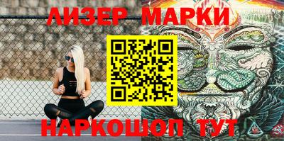 кокаин Волжский