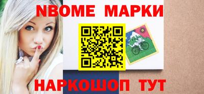 скорость mdpv Будённовск