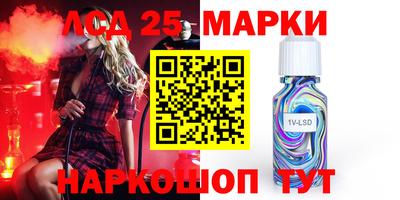 MDMA Premium VHQ Бузулук