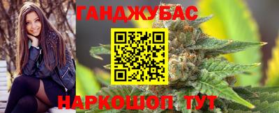 кокаин Волжский