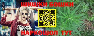 скорость mdpv Будённовск