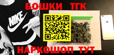 MDMA Premium VHQ Бузулук
