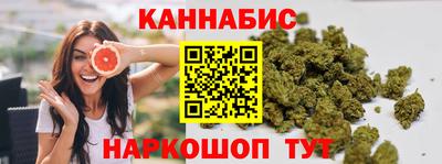 MDMA Premium VHQ Бузулук