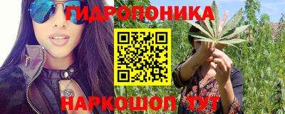 скорость mdpv Будённовск