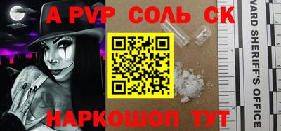 дистиллят марихуана Бугуруслан