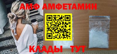 MDMA Premium VHQ Бузулук