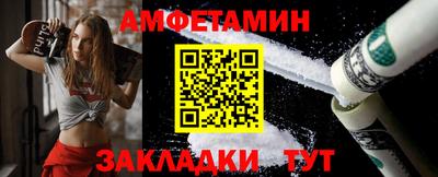 скорость mdpv Будённовск