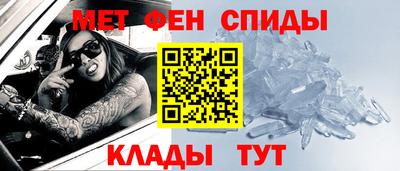твердый Волжск
