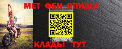 скорость mdpv Будённовск