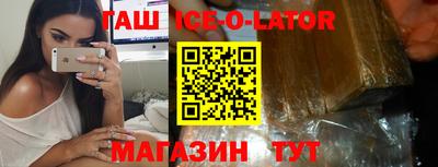 MDMA Premium VHQ Бузулук