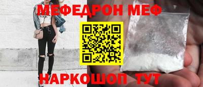 кокаин Волжский