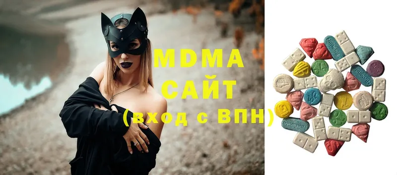 MDMA Molly  Нарьян-Мар 