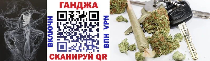 Каннабис ГИДРОПОН Нарьян-Мар